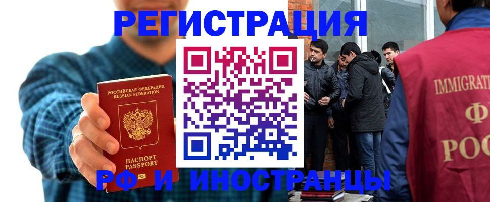 пропишу в квартире в Дудинке